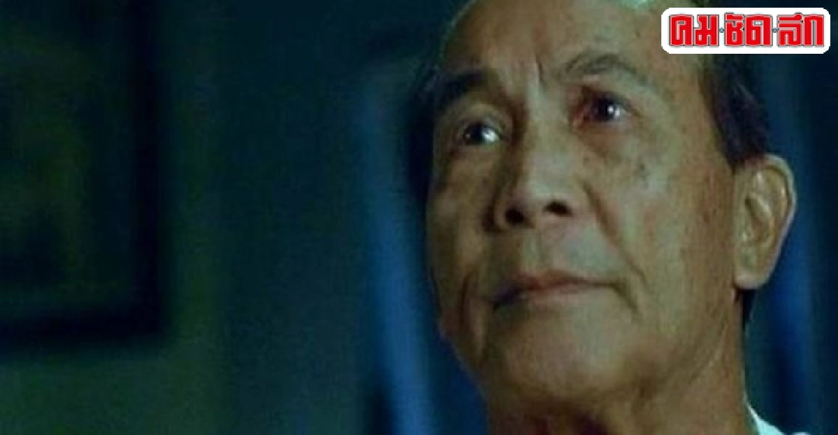 สิ้น'อดุลย์ ดุลยรัตน์'ด้วยอาการปอดติดเชื้อ สิ้น'อดุลย์ ดุลยรัตน์'ด้วยอาการปอดติดเชื้อ