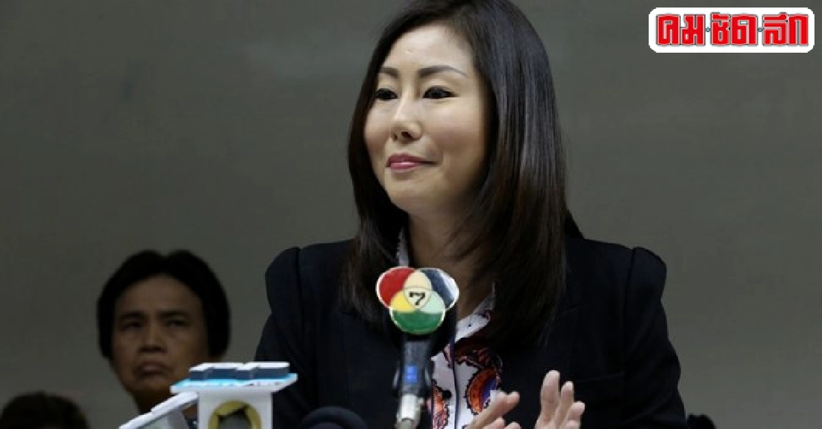 ลูกสาว'หมอเดชา'เปิดใจถูกเบี้ยวค่าเช่าเตรียมขาย