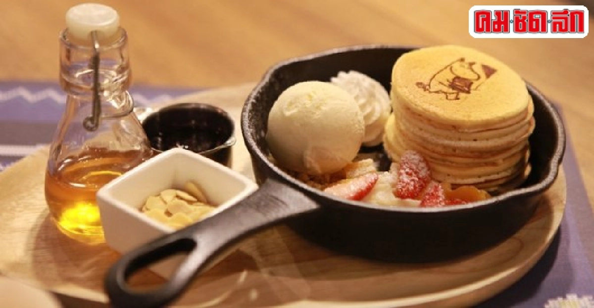 มาเยี่ยมบ้านเพื่อนที่ชื่อ 'มูมิน'