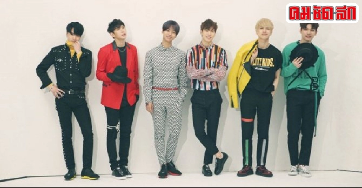 6หนุ่มVIXXเข็นผลงานใหม่สดใสผิดคอนเซ็ปท์เดิมๆ 6หนุ่มVIXXเข็นผลงานใหม่สดใสผิดคอนเซ็ปท์เดิมๆ