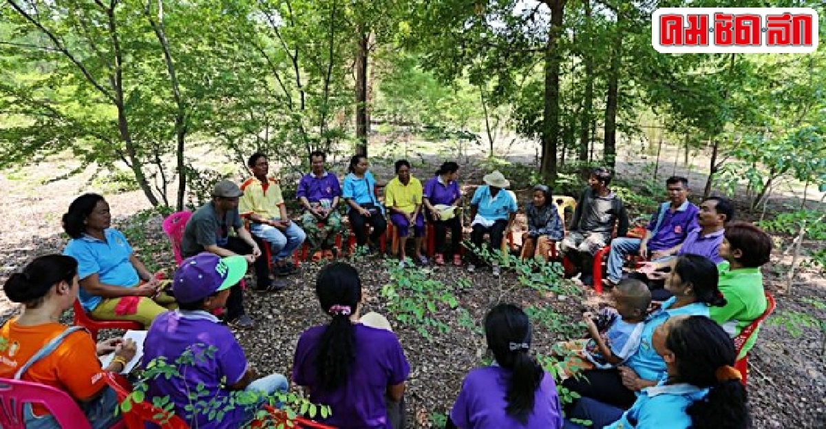 เศรษฐกิจ 'คนบึงพะไล' สำเร็จได้ด้วยทุนในชุมชน