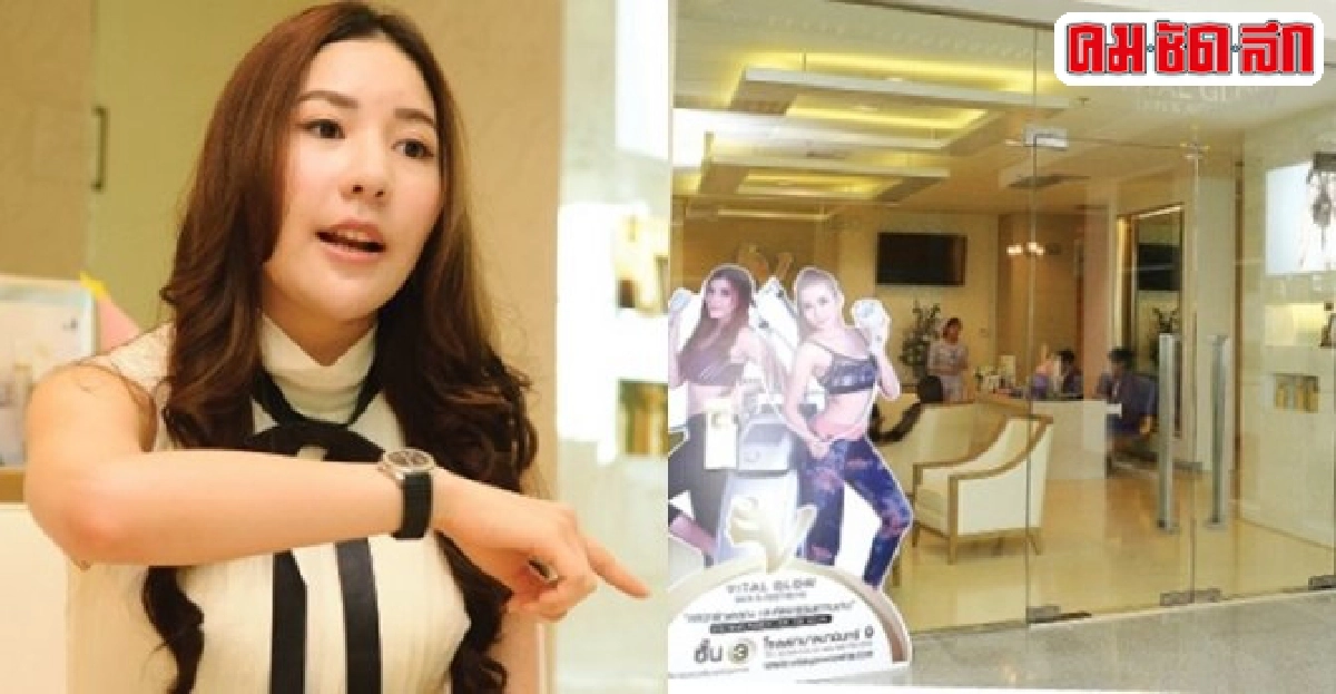 ยึดหลัก'เสี่ยงต่ำ'ปั้นไวทัลโกรสูตรการบริหารสไตล์'พิมพ์ขวัญ' ยึดหลัก'เสี่ยงต่ำ'ปั้นไวทัลโกรสูตรการบริหารสไตล์'พิมพ์ขวัญ'