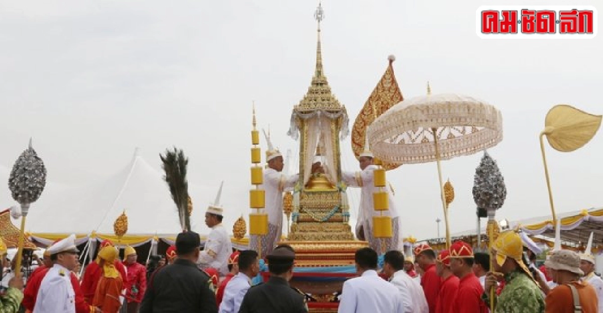 อัญเชิญพระบรมสารีริกธาตุให้สักการะวันวิสาขบูชา อัญเชิญพระบรมสารีริกธาตุให้สักการะวันวิสาขบูชา