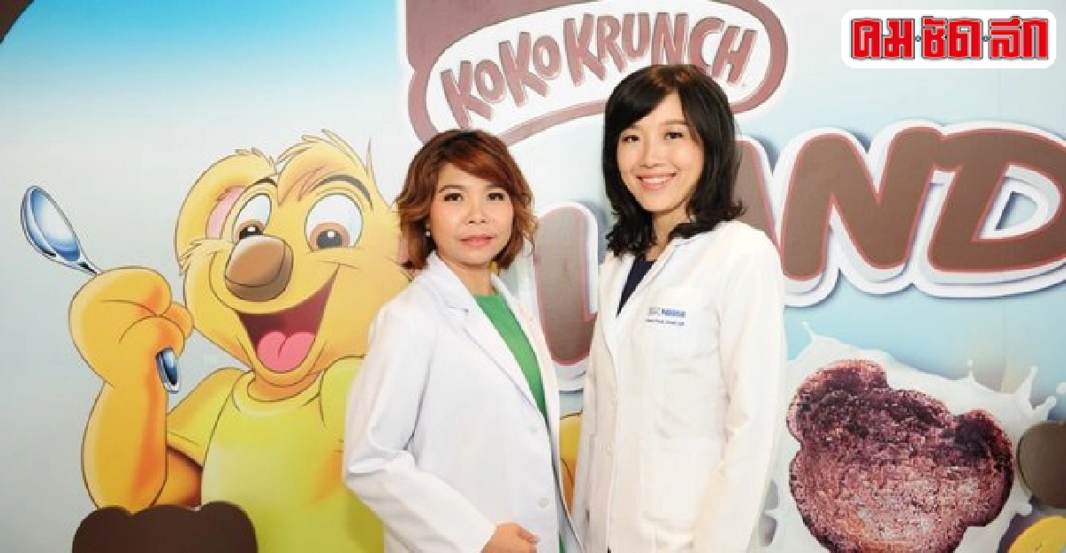 สร้างสรรค์ความสนุกเมนูมื้อเช้าให้ลูกรัก สร้างสรรค์ความสนุกเมนูมื้อเช้าให้ลูกรัก