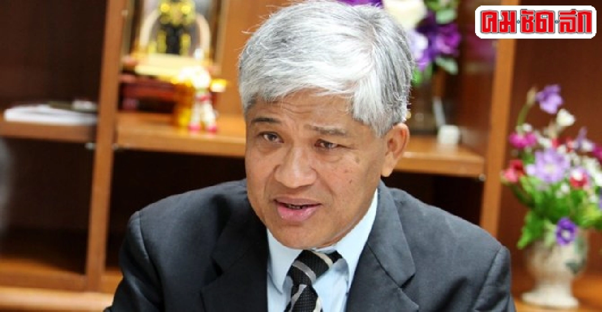 สปส.ถกฝ่ายก.ม.ปรับเกณฑ์ประเมินรพ.เอกชน 