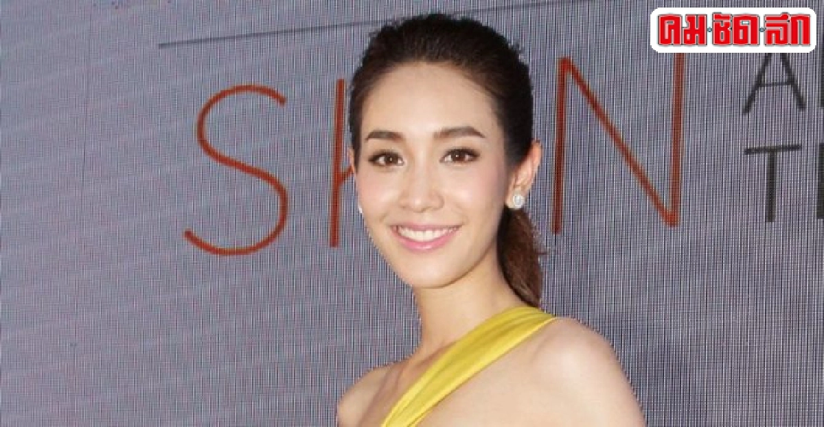 มินยังยึดมั่นในสิ่งที่เป็นยันทำถูกต้องพร้อมให้ตรวจสอบ