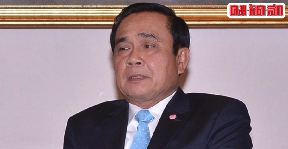 ญาติวีรชนฯชวนบิ๊กตู่รำลึก24ปีเหตุการณ์พฤษภา35 ญาติวีรชนฯชวนบิ๊กตู่รำลึก24ปีเหตุการณ์พฤษภา35