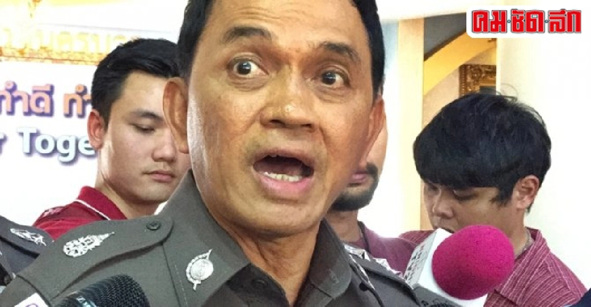 ยังไม่ชัดฆ่าชายพิการไตร่ตรองไว้ก่อน ยังไม่ชัดฆ่าชายพิการไตร่ตรองไว้ก่อน