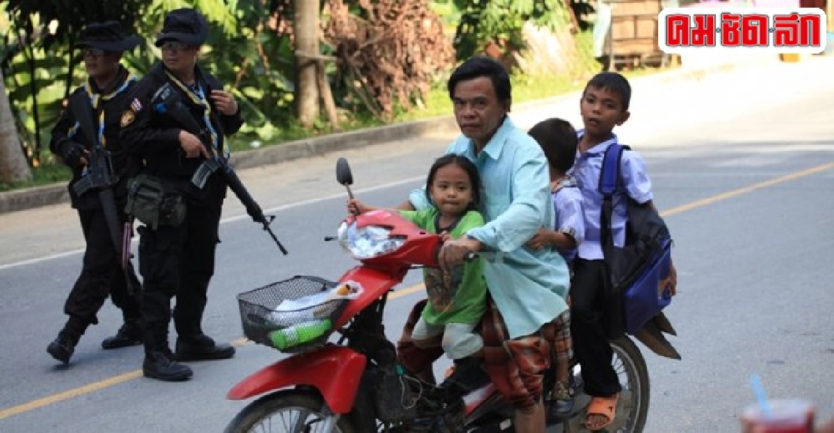 ยะลาเปิดเทอมวันแรก!จนท.ดูแลเข้มงวด