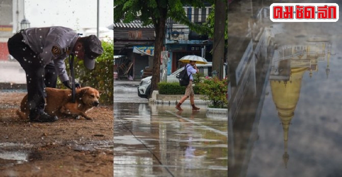 กำชับ9เขตกทม.รับพายุ-จราจรเปิดเทอม กำชับ9เขตกทม.รับพายุ-จราจรเปิดเทอม