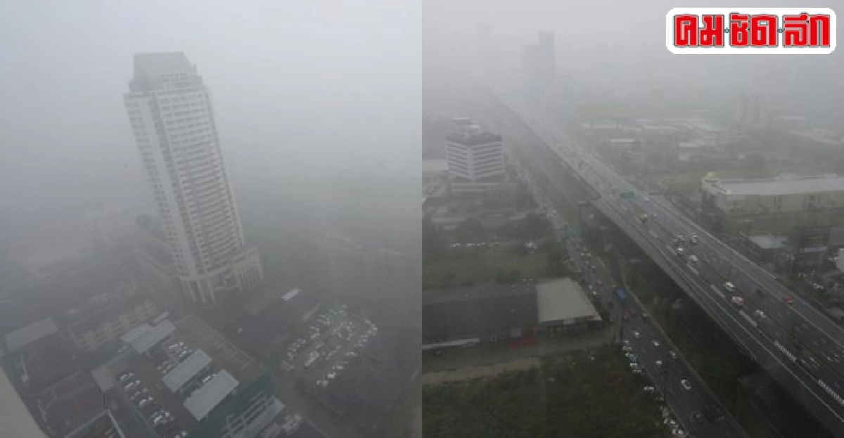 ฝนถล่มกรุงแล้ว!จตุจักรหนักสุด61.5มม.