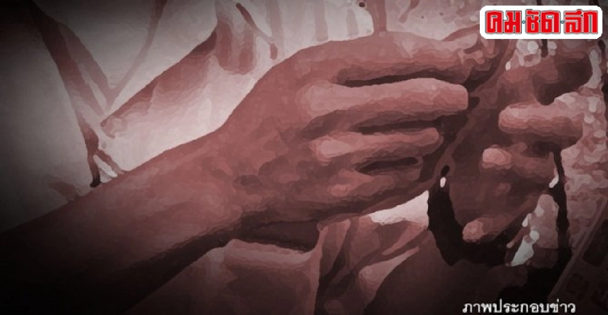 ภตช.เผยแป๊ะเจี๊ยะเด็กฝากสะพัดกว่า2หมื่นล้าน