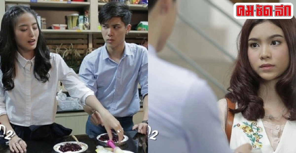 แผนง้อสาวในซีรีส์วุ่นรักพลพรรคตั้งตัวซีซั่น2 แผนง้อสาวในซีรีส์วุ่นรักพลพรรคตั้งตัวซีซั่น2