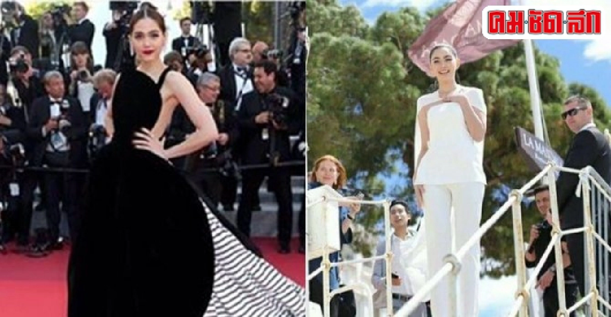 'ใหม่'ดาวิกางานเข้ามูลเหตุ'สตรอเบอร์รี3ผล' 'ใหม่'ดาวิกางานเข้ามูลเหตุ'สตรอเบอร์รี3ผล'