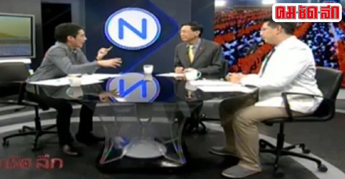 คดี'ธัมมชโย'... เอาไง? คดี'ธัมมชโย'... เอาไง?