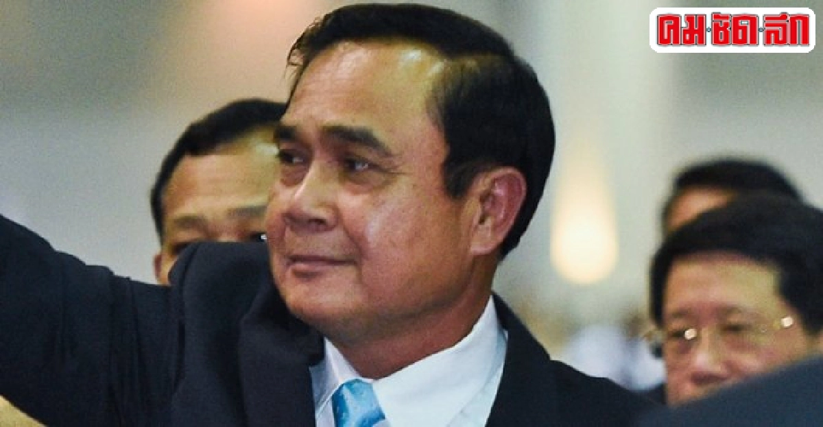 นายกฯนำคณะบินรัสเซีย นายกฯนำคณะบินรัสเซีย