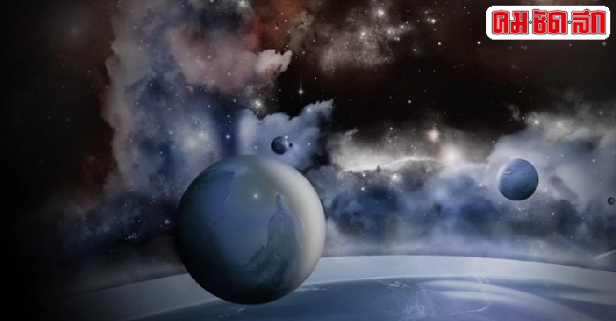 ปรากฏการณ์ดาวอังคารโคจรใกล้โลกสุดในรอบ11ปี