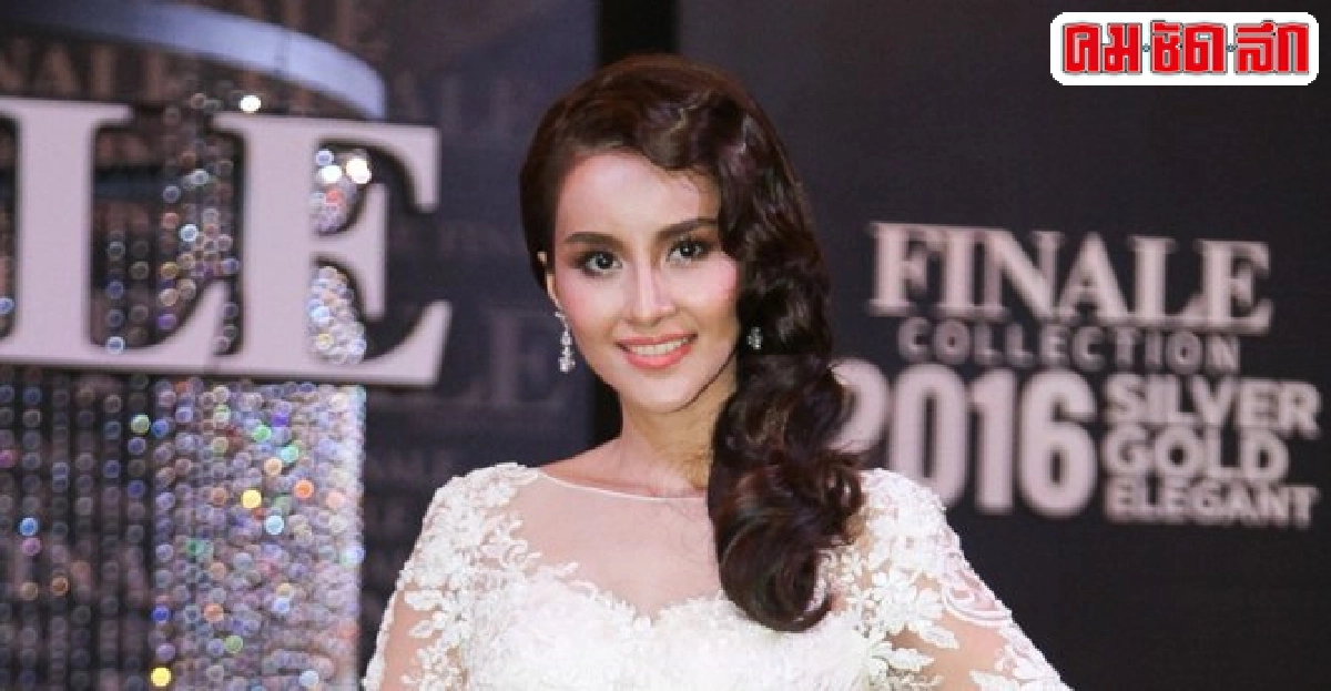 คมชัดลึกเม้าท์นอกจอ : พ.18พค.59 คมชัดลึกเม้าท์นอกจอ : พ.18พค.59