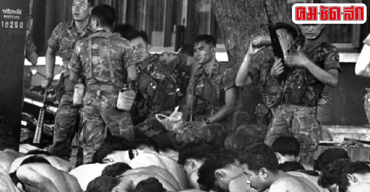 บทเรียนจากอดีตที่รอพิสูจน์ บทเรียนจากอดีตที่รอพิสูจน์