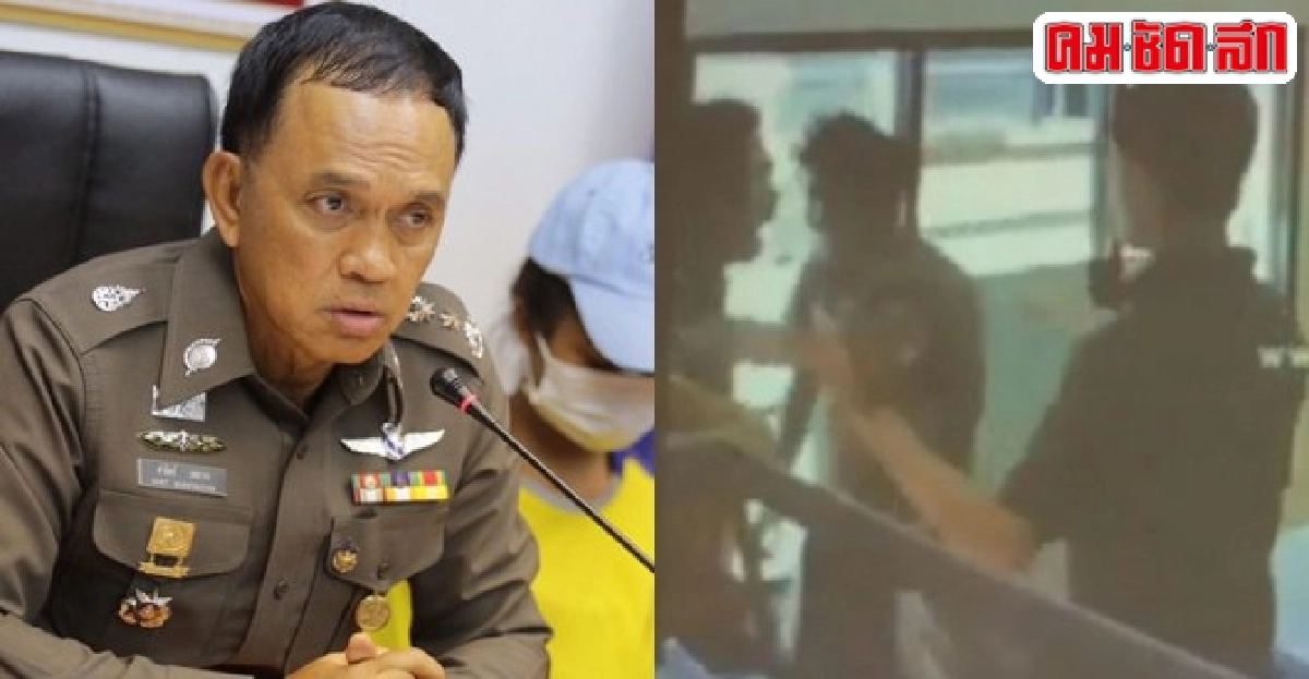รองปลัดยุติธรรมแย้งตร.คดีรุมฆ่าชายพิการ รองปลัดยุติธรรมแย้งตร.คดีรุมฆ่าชายพิการ