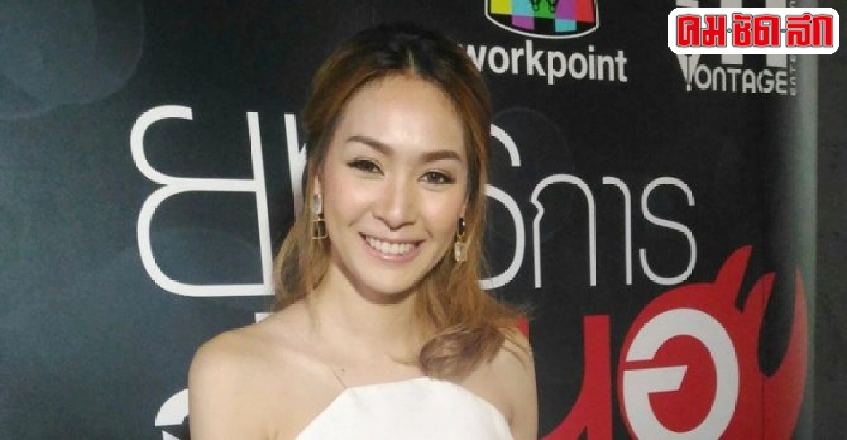 โฟร์ไม่พร้อมเซ็นสัญญาเข้าสังกัดเล็งทำงานเพลงในอนาคต โฟร์ไม่พร้อมเซ็นสัญญาเข้าสังกัดเล็งทำงานเพลงในอนาคต