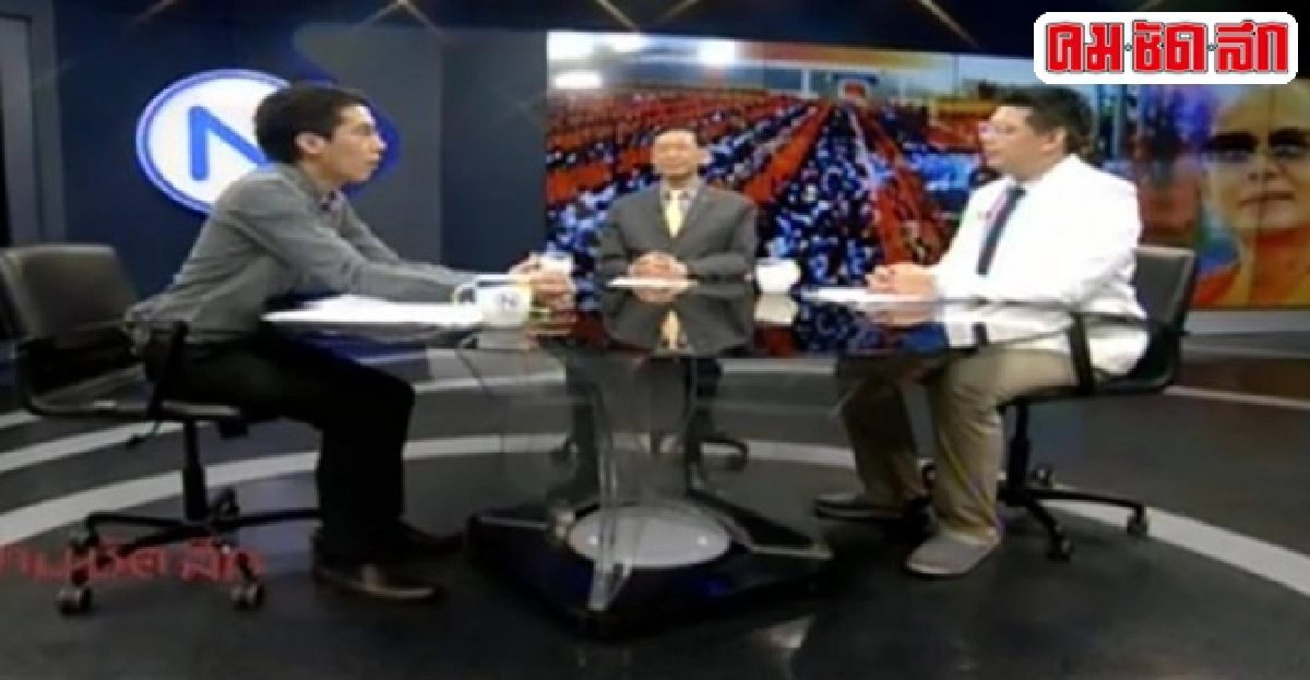 คดี'ธัมมชโย'... เอาไง?(2) 