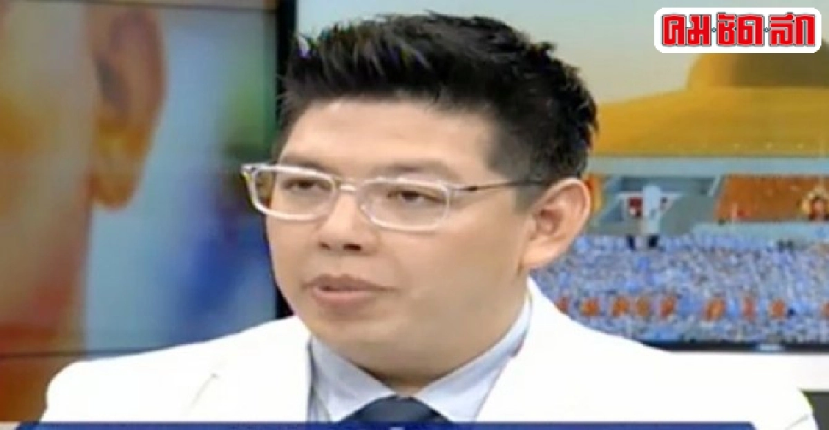 ศิษย์ธรรมกายข้องใจการทำหน้าที่DSI