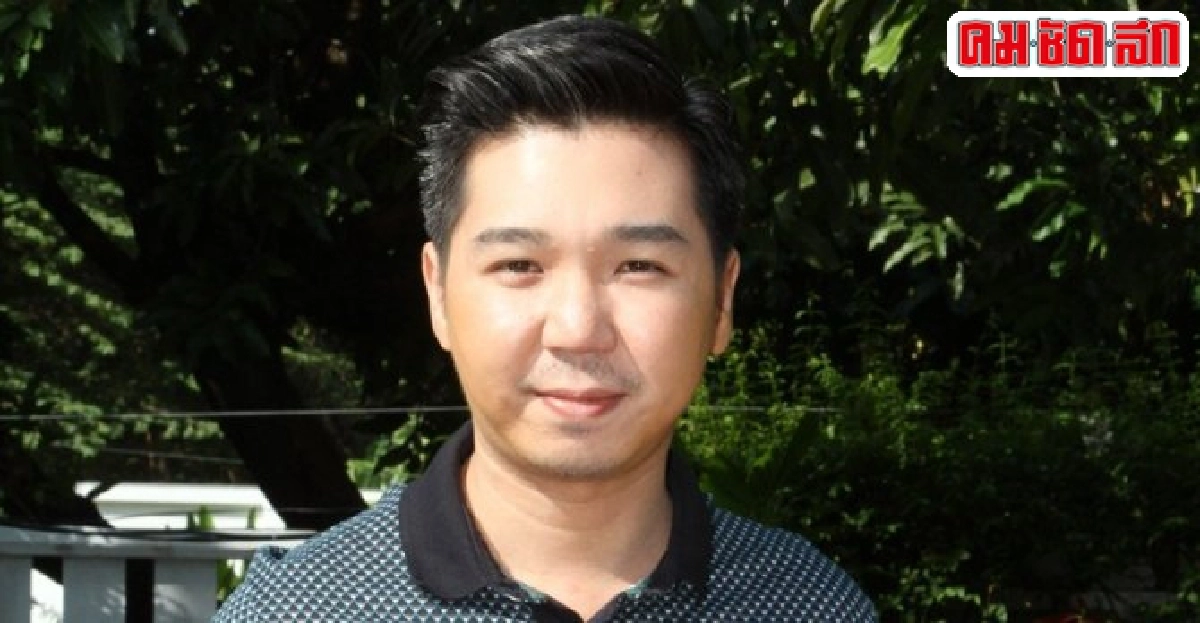 กู๊ดปัดโอมถอนตัว-ยันดูแลทีมงานเต็มที่ กู๊ดปัดโอมถอนตัว-ยันดูแลทีมงานเต็มที่