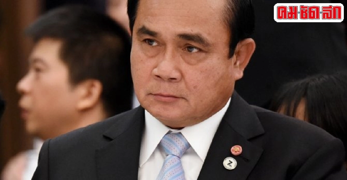 นายกฯถึงรัสเซียเตรียมหารือทวิภาคี นายกฯถึงรัสเซียเตรียมหารือทวิภาคี