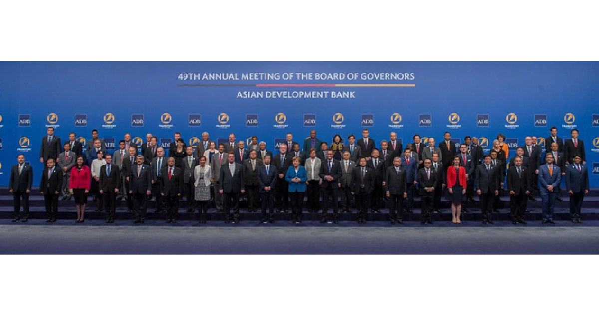 รมว.คลังร่วมประชุมสภาผู้ว่าการ ADB รมว.คลังร่วมประชุมสภาผู้ว่าการ ADB