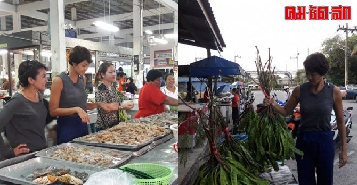 'ลูกเกด'Strong!เพราะชีวิตเธอแกร่ง!! 'ลูกเกด'Strong!เพราะชีวิตเธอแกร่ง!!