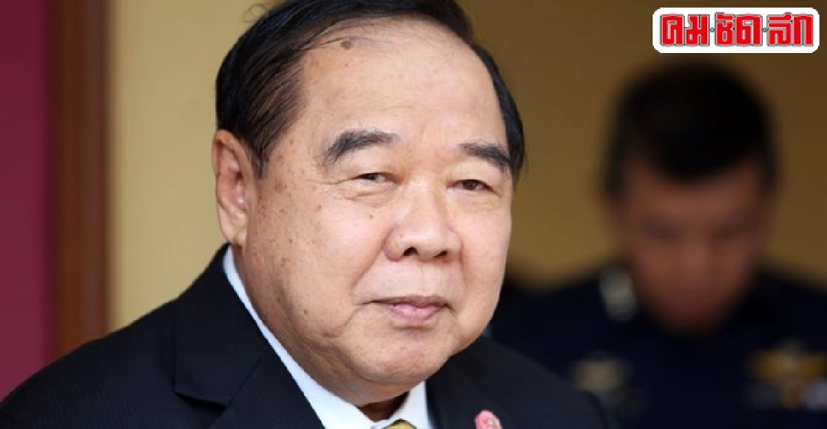ประวิตรปธ.พิธีสมโภชพระบรมสารีริกธาตุศรีลังกา ประวิตรปธ.พิธีสมโภชพระบรมสารีริกธาตุศรีลังกา