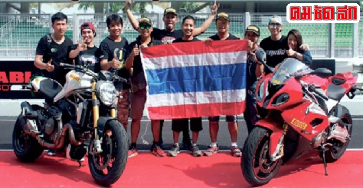 บิดพิเรลลี่'รอสโซ่ ทรี'อีโวลูชั่น ซูเปอร์สปอร์ต  