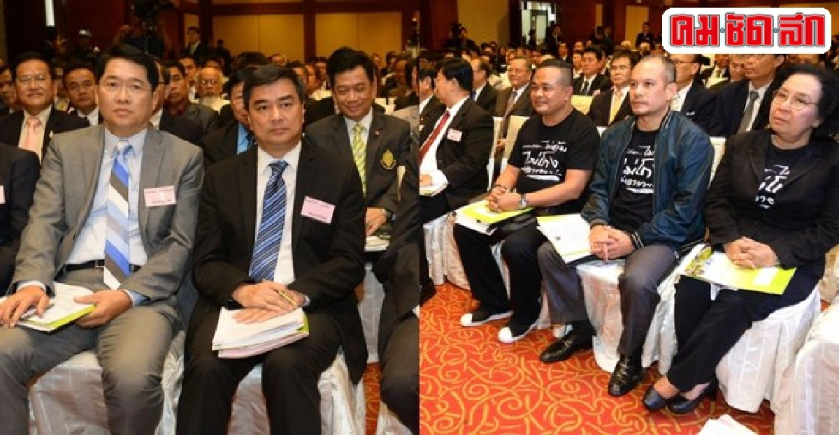 มาร์คจี้ปลดล็อกคำสั่งคสช.ห้ามจัดกิจกรรม มาร์คจี้ปลดล็อกคำสั่งคสช.ห้ามจัดกิจกรรม