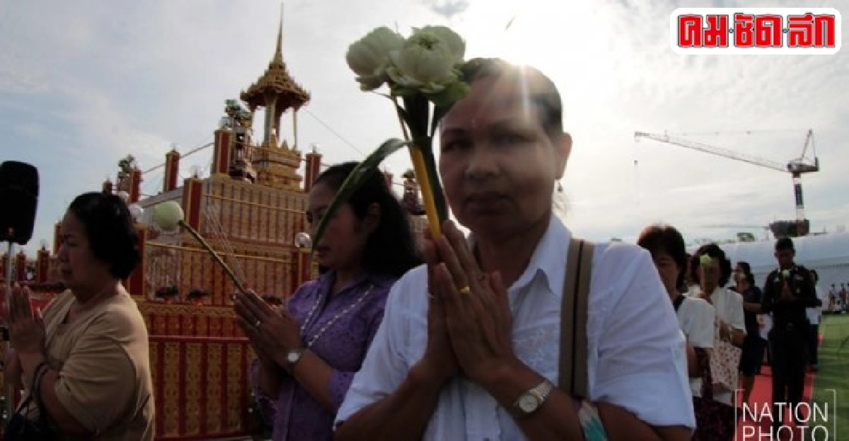 ปชช.ทำบุญตักบาตรวันวิสาขบูชา ปชช.ทำบุญตักบาตรวันวิสาขบูชา