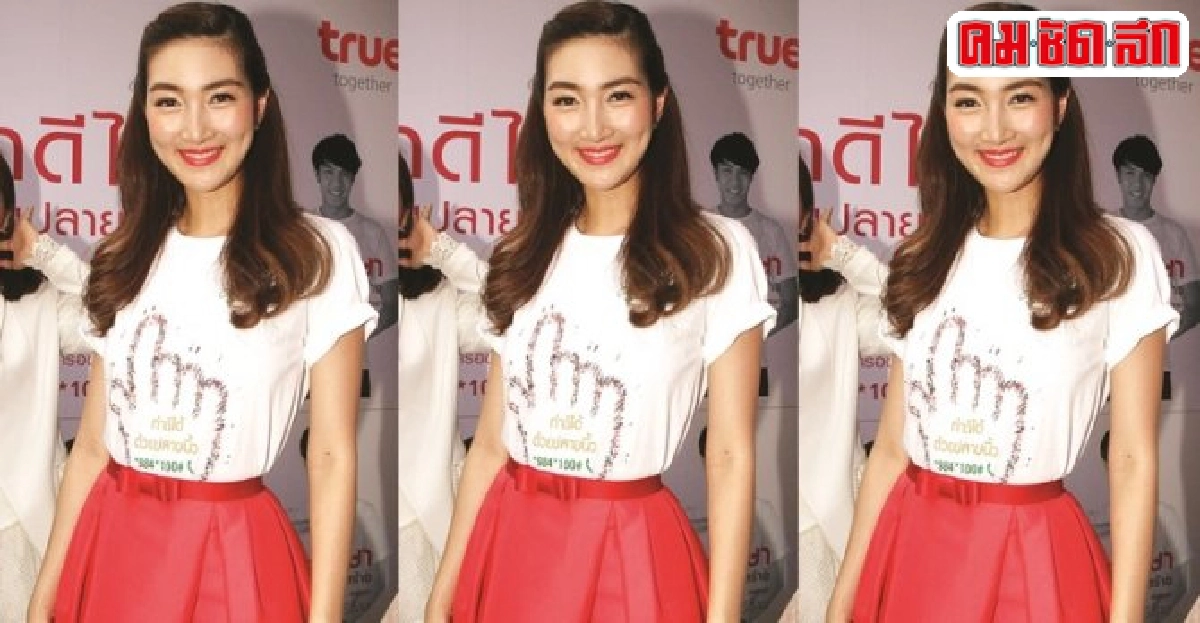 แพนเค้กรับมีโปรเจกท์รอแน่น แพนเค้กรับมีโปรเจกท์รอแน่น