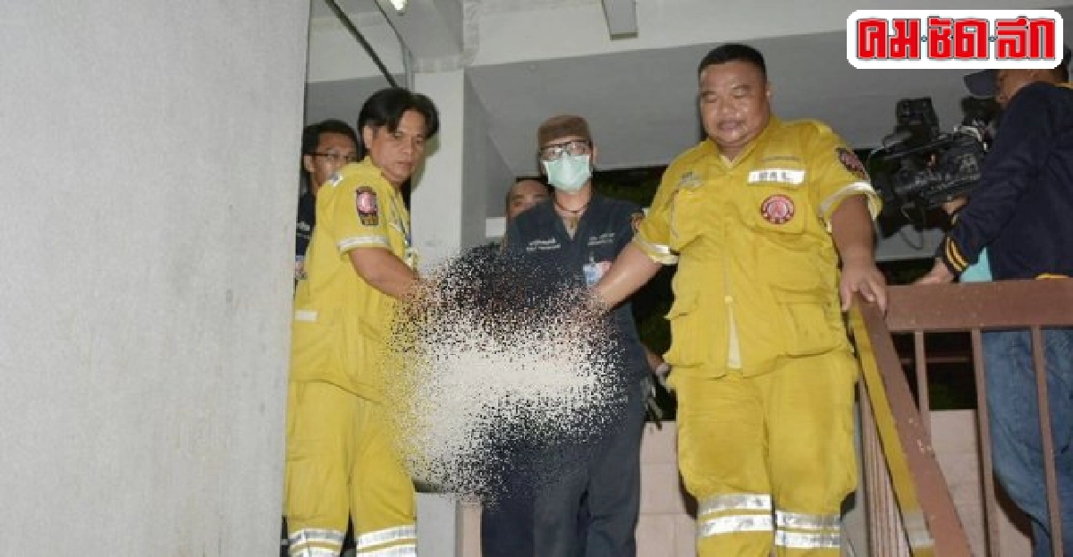 แทงแฟนสาวดับก่อนผูกคอตายตาม