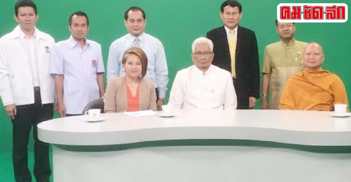 ชาวพุทธหวั่นเฮทสปีชเติมเชื้อไฟขัดแย้ง ชาวพุทธหวั่นเฮทสปีชเติมเชื้อไฟขัดแย้ง