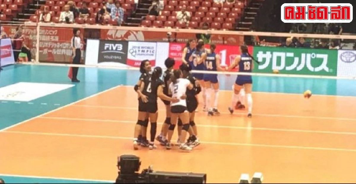 สาวไทยตบคาซัคสถานกระจุย สาวไทยตบคาซัคสถานกระจุย