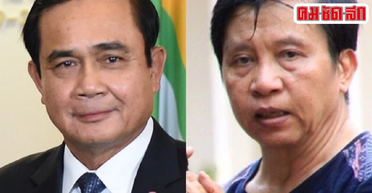 บิ๊กตู่ขอกรณีดร.ยิงตัวบทเรียนสังคมไทย บิ๊กตู่ขอกรณีดร.ยิงตัวบทเรียนสังคมไทย
