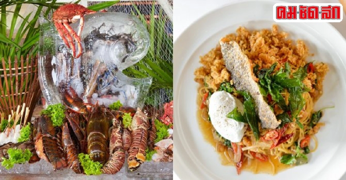 Food Promotionประจำวันที่22พฤษภาคม2559 Food Promotionประจำวันที่22พฤษภาคม2559