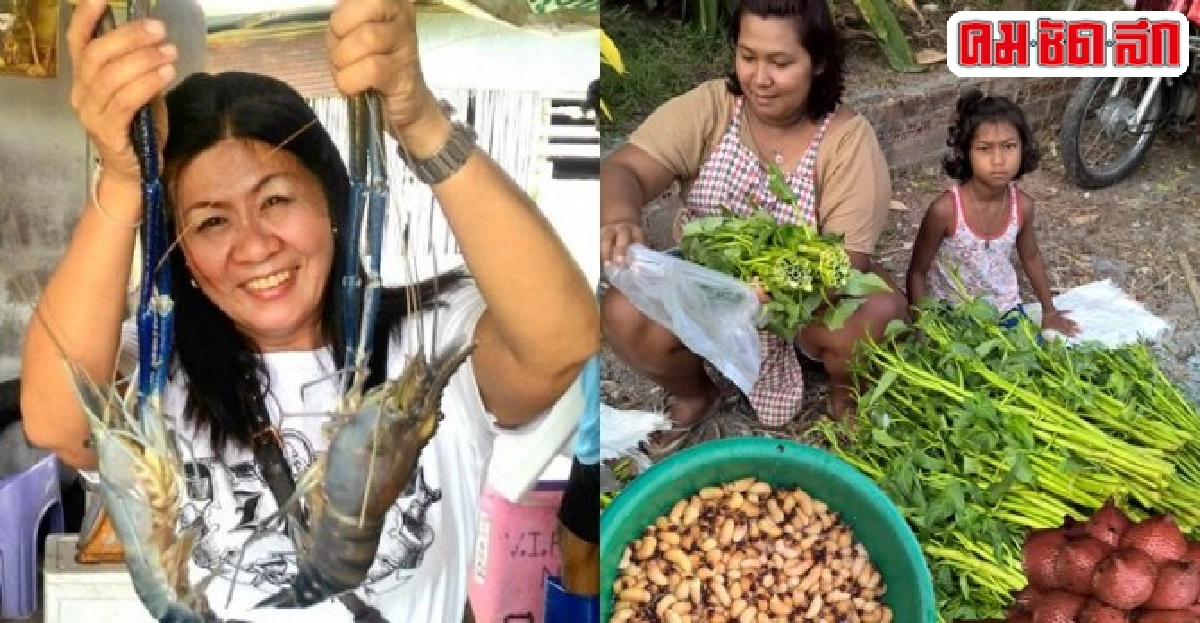 ตลาดนัดคูขวางศูนย์รวมของดีทั่วเมืองคอน ตลาดนัดคูขวางศูนย์รวมของดีทั่วเมืองคอน