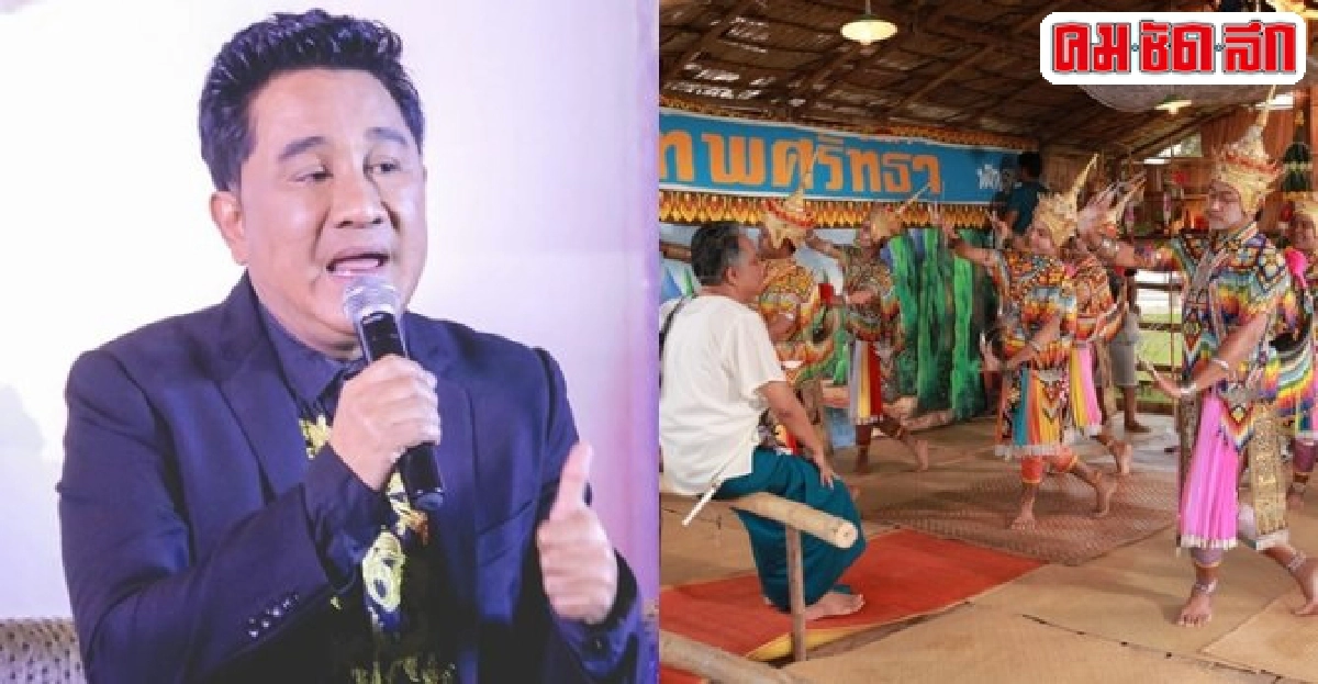 พบกับเทริดหนังเรื่องแรกที่เอกชัยทุ่มสุดตัว พบกับเทริดหนังเรื่องแรกที่เอกชัยทุ่มสุดตัว