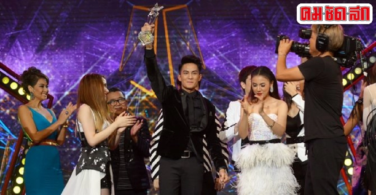 'บิ๊ก'คว้าแชมป์'เดอะสตาร์12' 'บิ๊ก'คว้าแชมป์'เดอะสตาร์12'