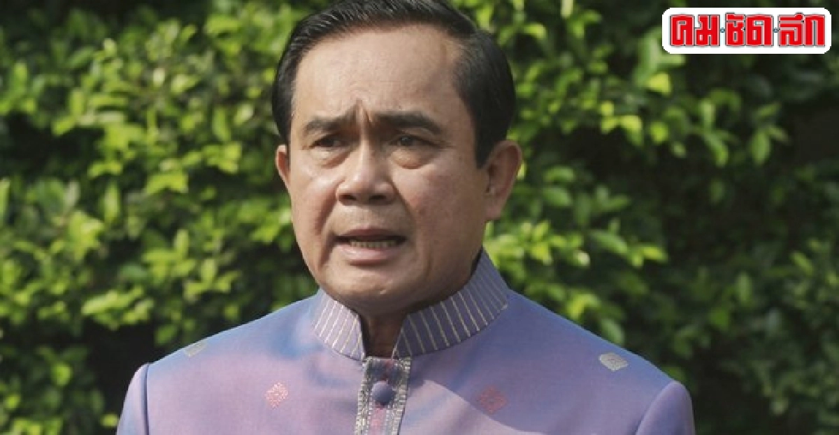 นายกฯชื่นชมสปิริตทีมวอลเลย์สาวไทย นายกฯชื่นชมสปิริตทีมวอลเลย์สาวไทย