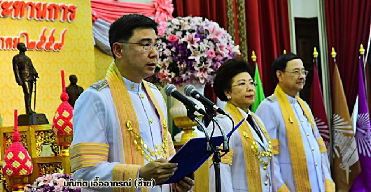 อธิการบดีจุฬาฯคนที่17 มุ่งผลิตความรู้-นวัตกรรมก้าวสู่ม.โลก