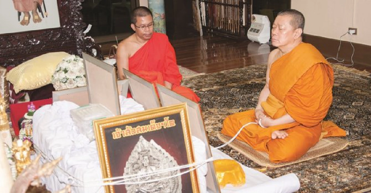 เหรียญเจ้าสัวสมเด็จโตสร้างพระร่วงองค์ใหญ่ เหรียญเจ้าสัวสมเด็จโตสร้างพระร่วงองค์ใหญ่
