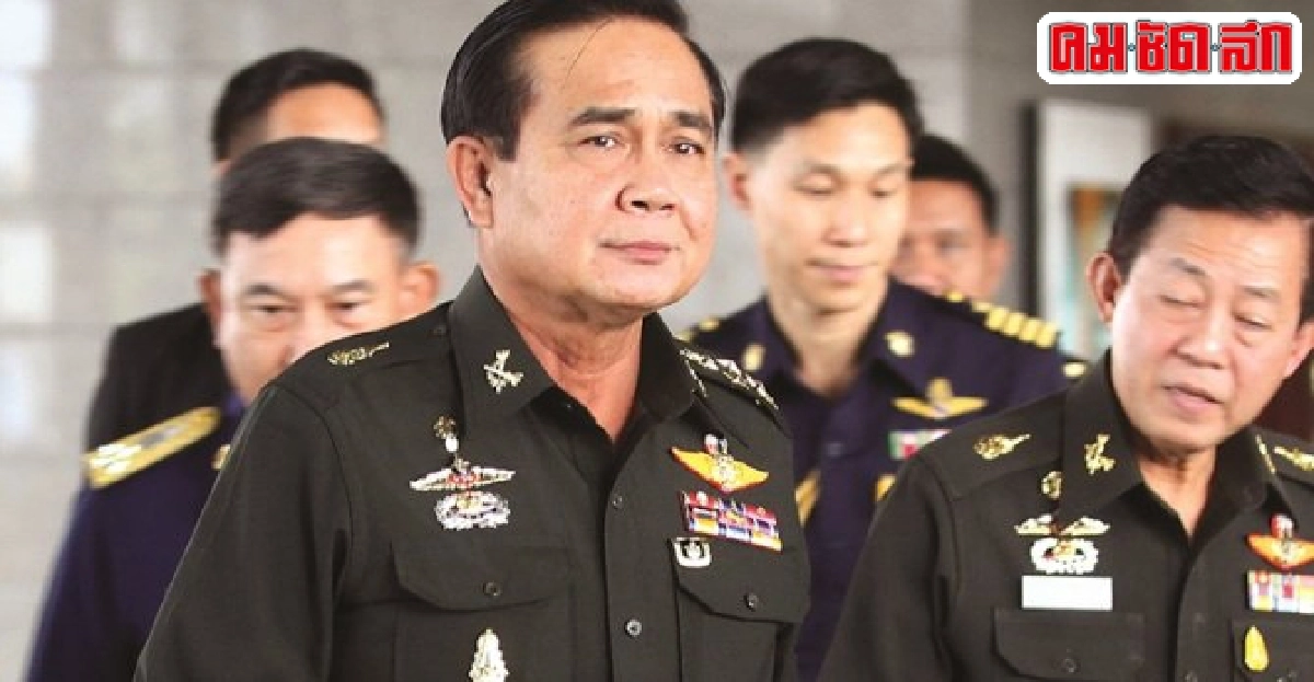 2ปีไม่มีทางเลี่ยง-ไม่มีทางเลือก 2ปีไม่มีทางเลี่ยง-ไม่มีทางเลือก