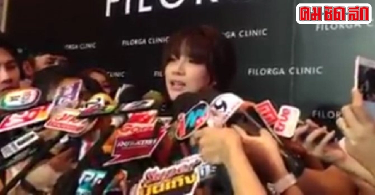  'ใบเฟิร์น'พิมพ์ชนเคลียร์ข่าวย้ายช่องหลังหมดสัญญาช่อง7