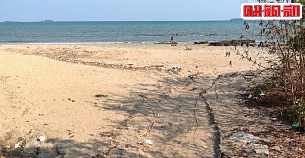 ฟ้องด้วยภาพ : ขยะเกลื่อนชายหาด ฟ้องด้วยภาพ : ขยะเกลื่อนชายหาด